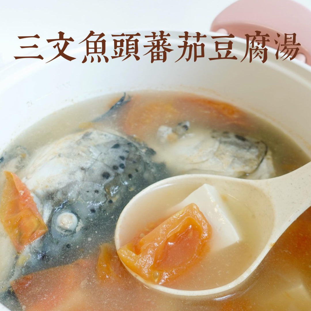 三文魚頭蕃茄豆腐湯