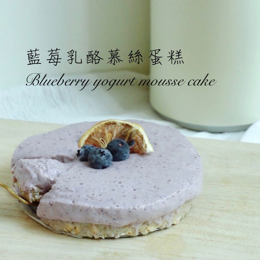 藍莓乳酪慕絲蛋糕