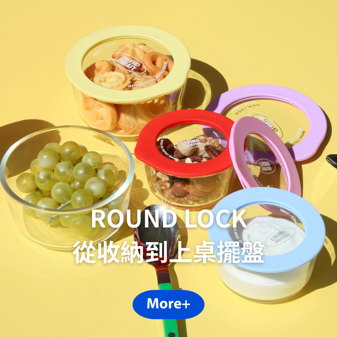 Living Creator Round Lock