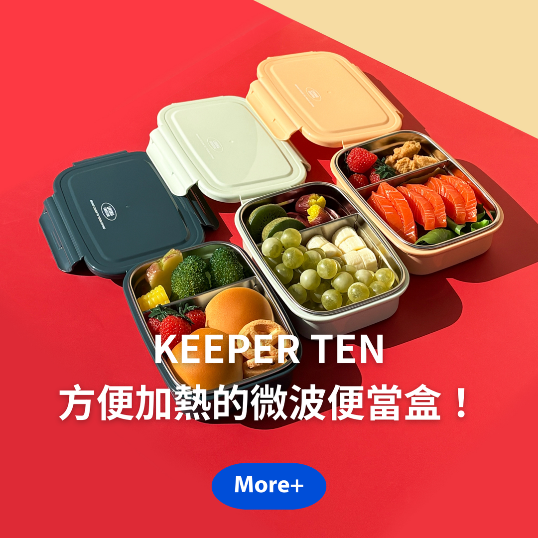 Living Creator Keeper Ten