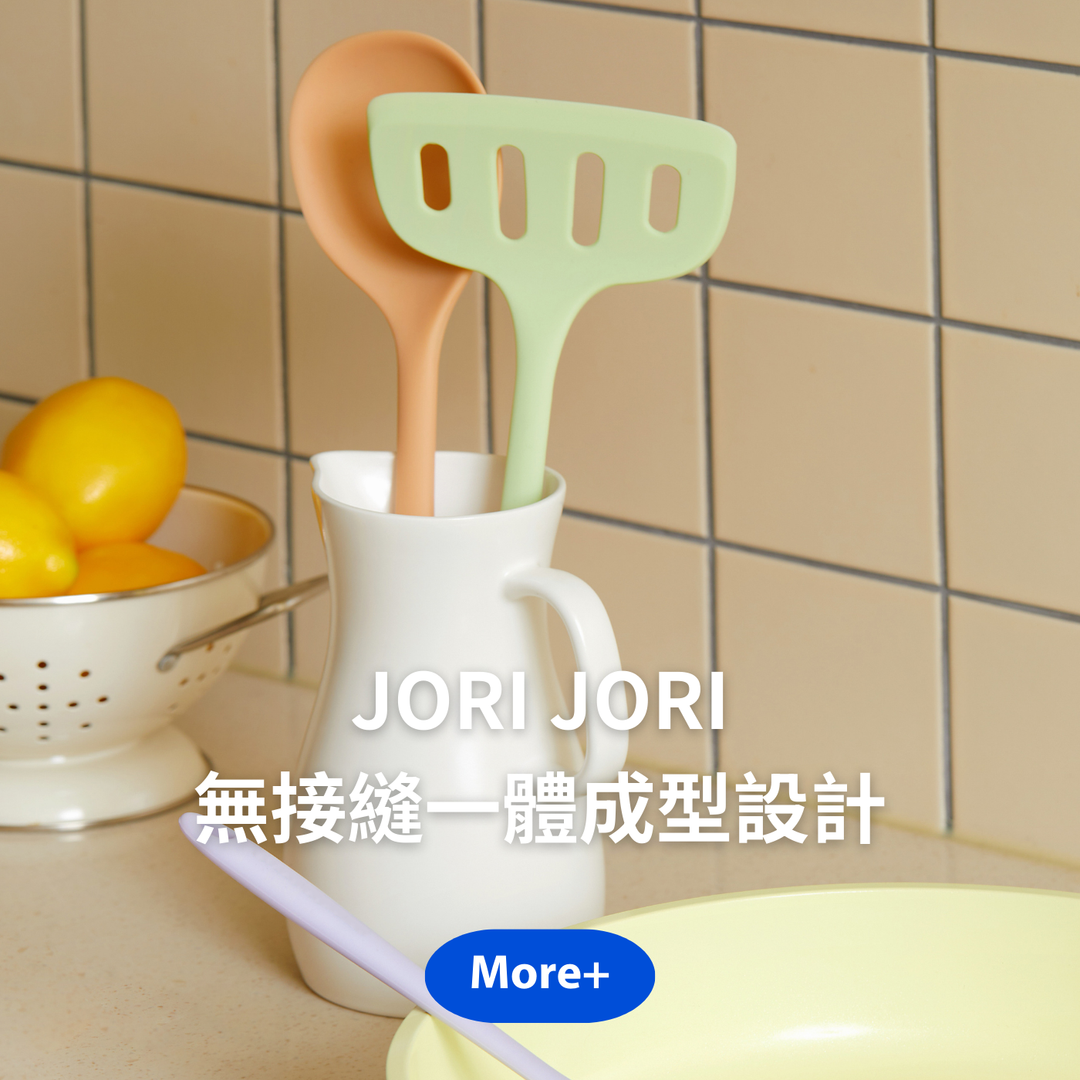 Living Creator Jori Jori