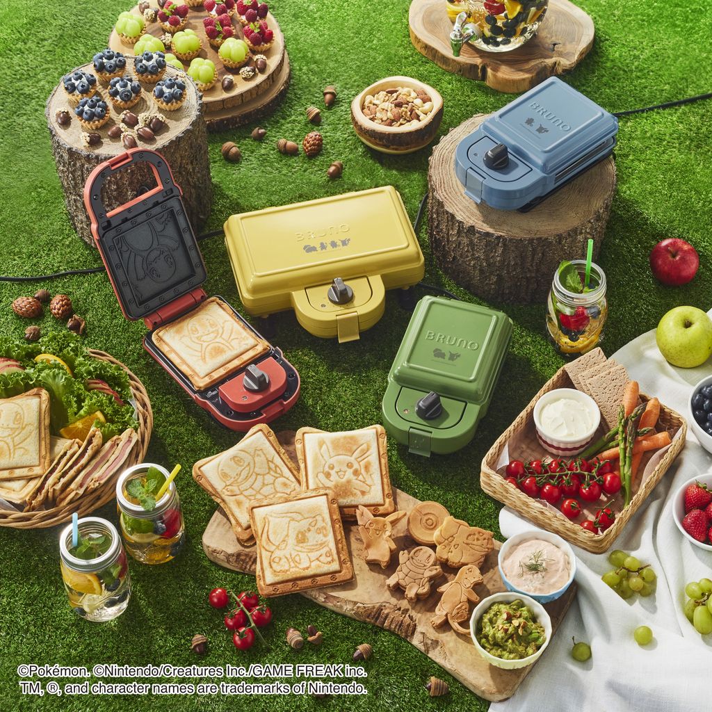 [Pre-Order Offer] Pokémon Limited Edition Single Hot Sandwich Maker (Green) - Free Taiyaki Plate Included! (Estimated delivery by November 10th)