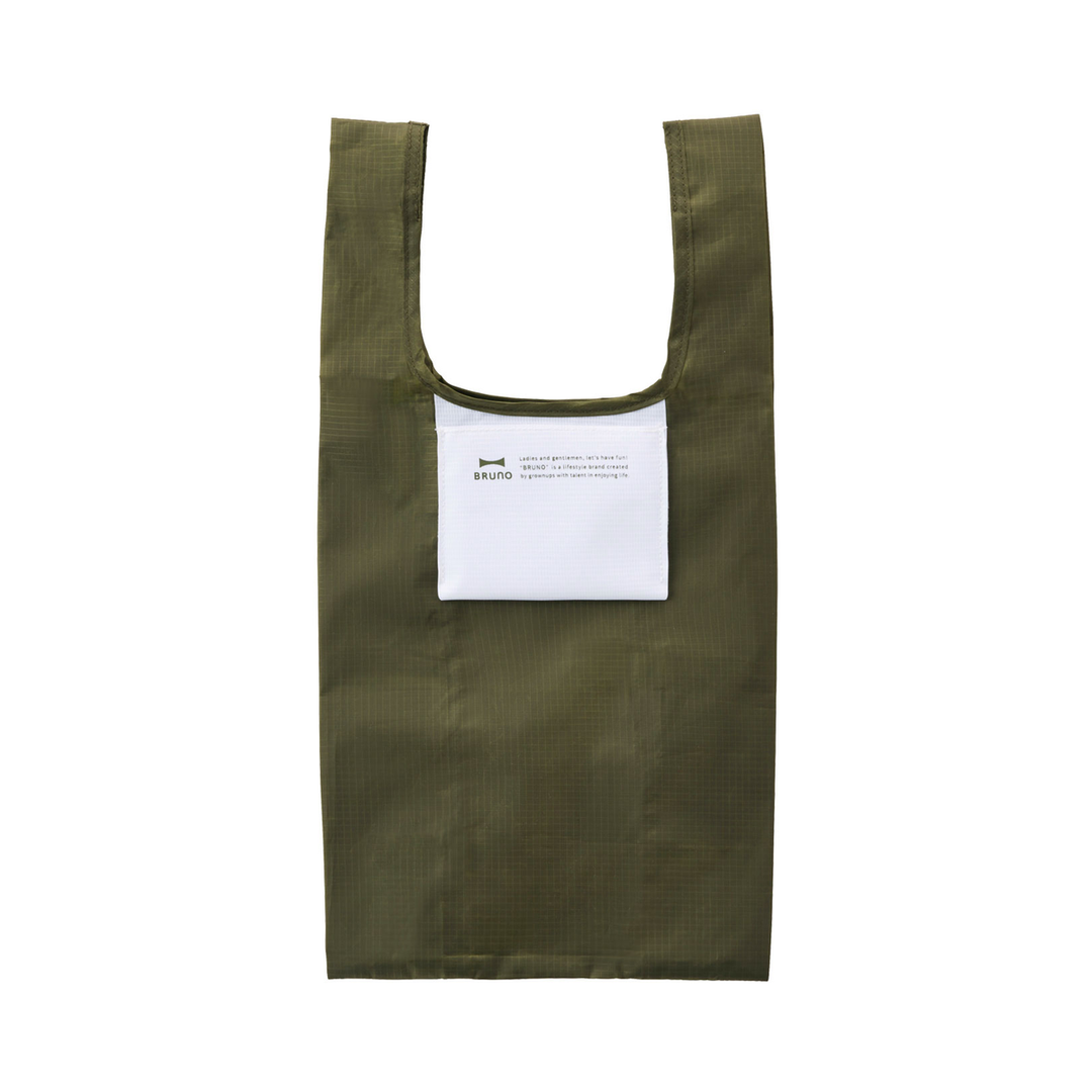 BRUNO Foldable Eco Bag (S) BDS030