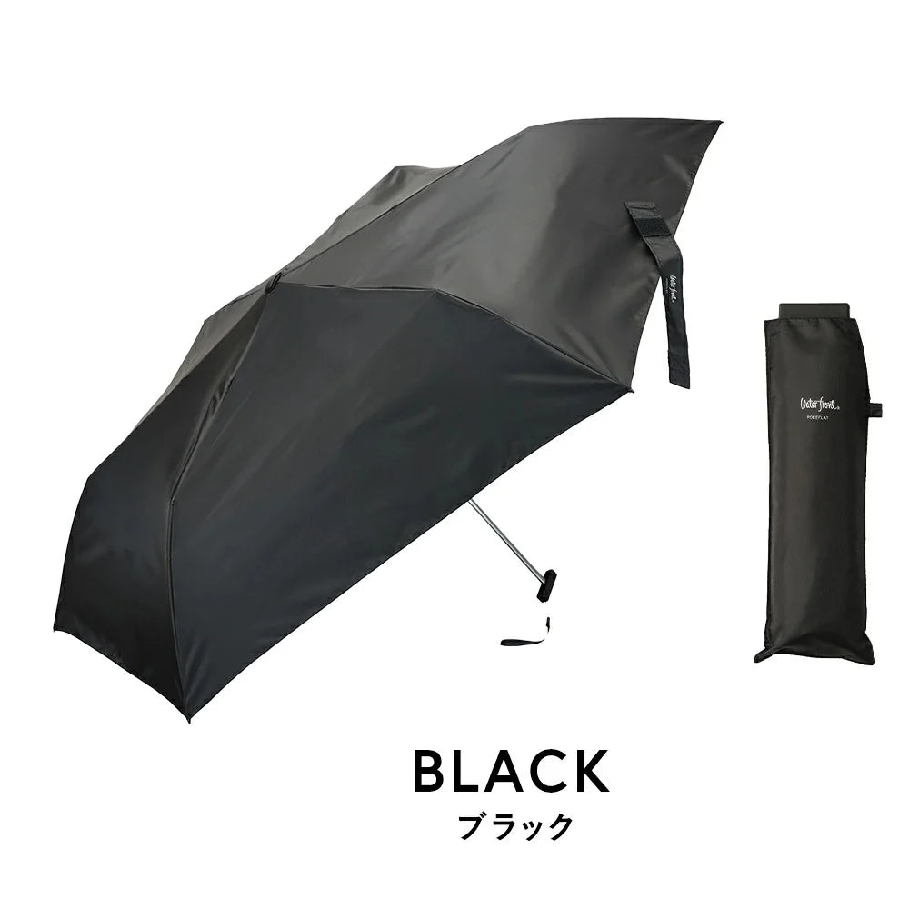 Waterfront Pokeflat® Quick Folding Umbrella | U355-1291