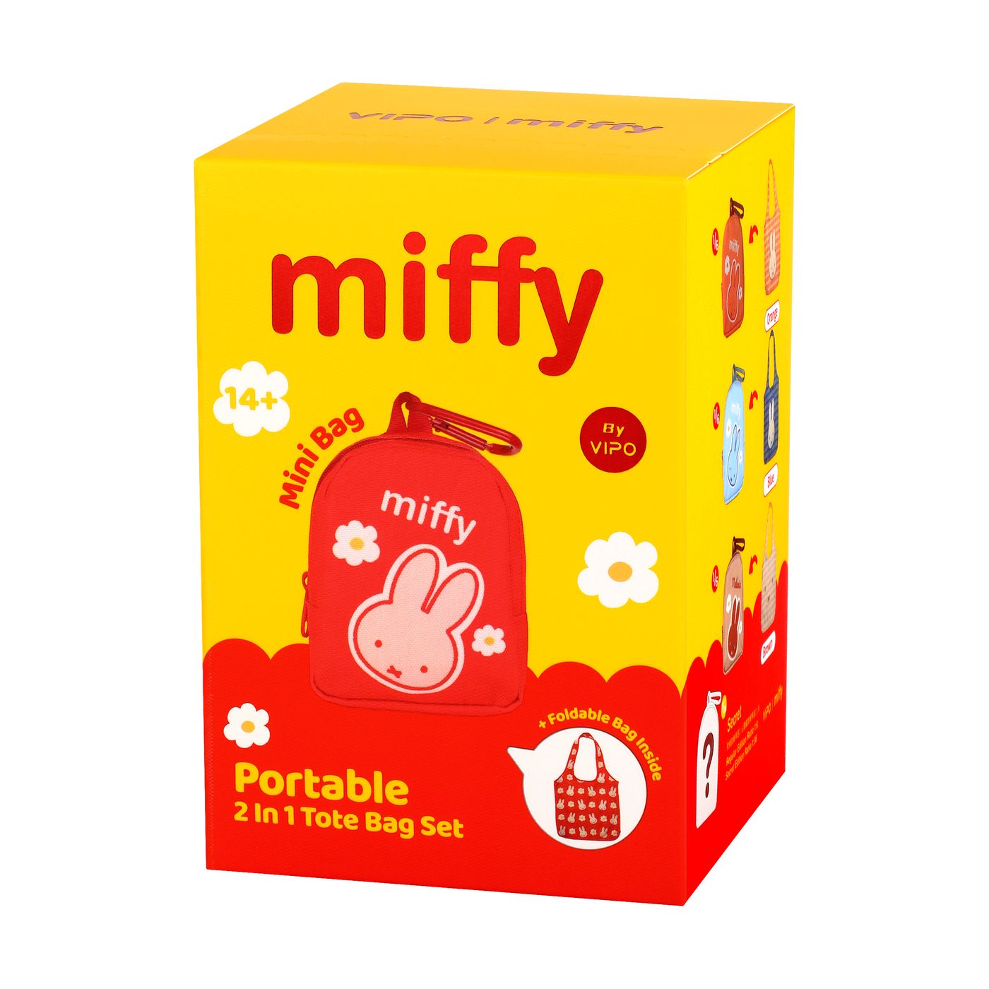 VIPO Miffy 便攜環保袋盲盒 | MIF37566