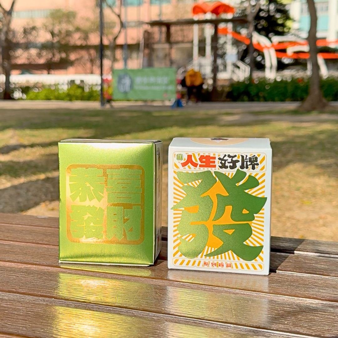 BADGE ONE 十三么麻雀盲盒 (隨機包裝) | BO-MAHJONG