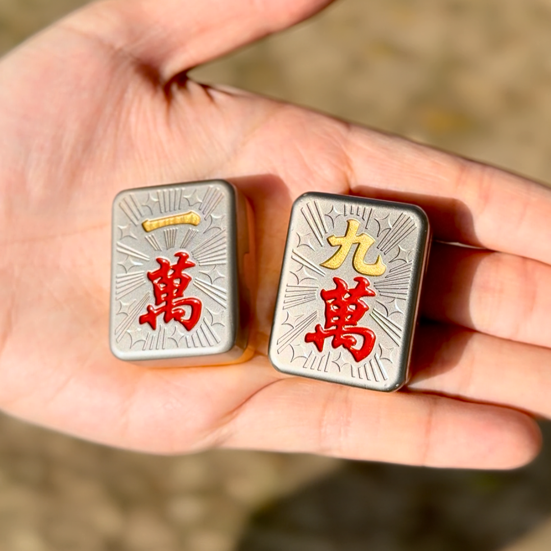 BADGE ONE 十三么麻雀盲盒 (隨機包裝) | BO-MAHJONG
