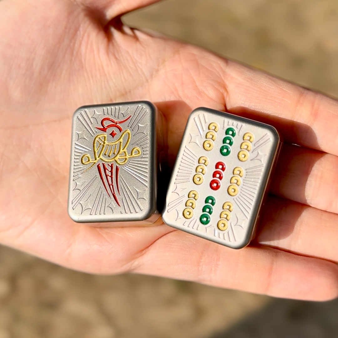 BADGE ONE 十三么麻雀盲盒 (隨機包裝) | BO-MAHJONG