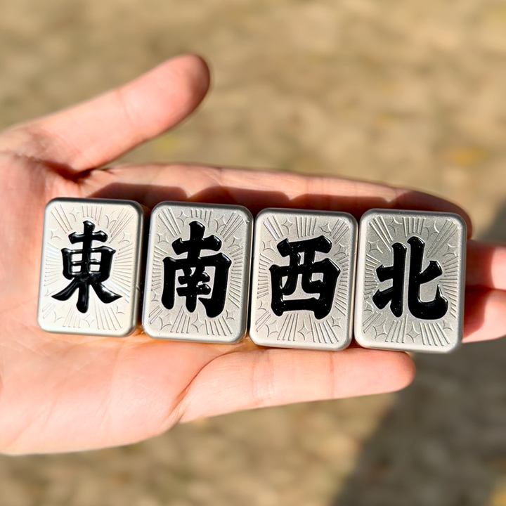 BADGE ONE 十三么麻雀盲盒 (隨機包裝) | BO-MAHJONG