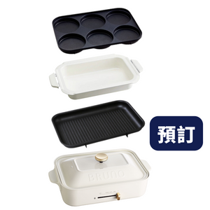 Translation missing: zh-TW.products.variant_gallery.variant_image_alt