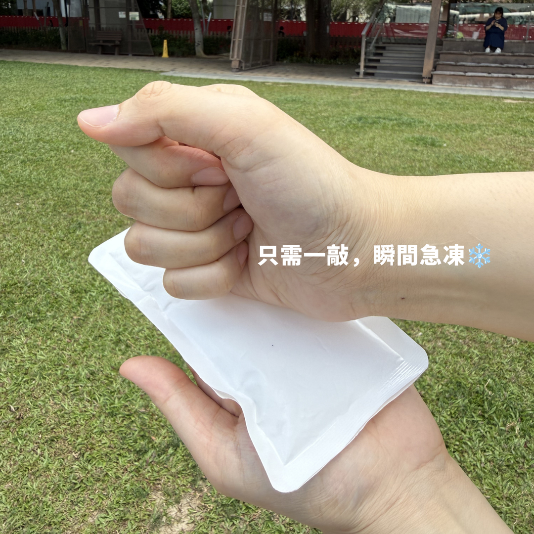 Doshisha Gorilla Instant Punch Cooling Pack | GRP-1/GRP-2