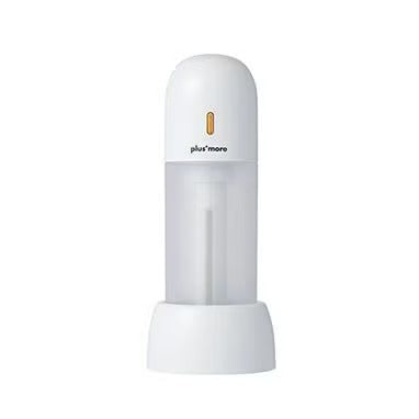 plus more 3WAY Rechargeable Portable Humidifier with Stand PBAHF006