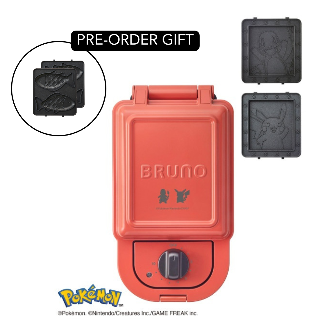 [Pre-Order Offer] Pokémon Limited Edition Single Hot Sandwich Maker (Red) - Free Taiyaki Plate Included! (Estimated delivery by November 10th)