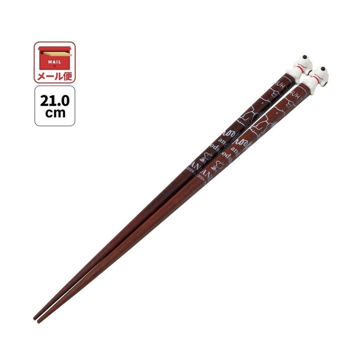 Skater Snoopy Mascot Wooden Chopsticks 21cm | SK-683664