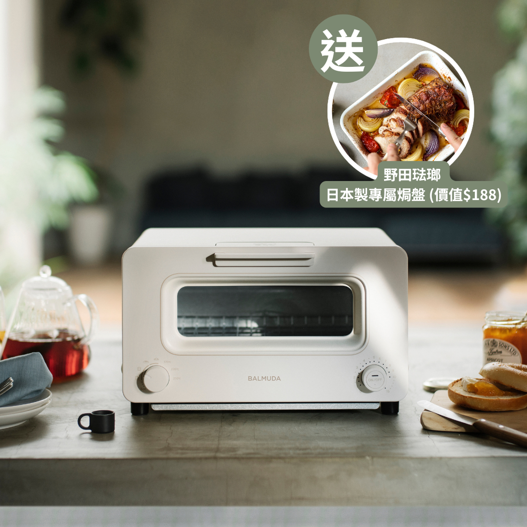 May X BALMUDA The Toaster 限時優惠！