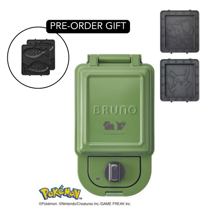 [Pre-Order Offer] Pokémon Limited Edition Single Hot Sandwich Maker (Green) - Free Taiyaki Plate Included! (Estimated delivery by November 10th)