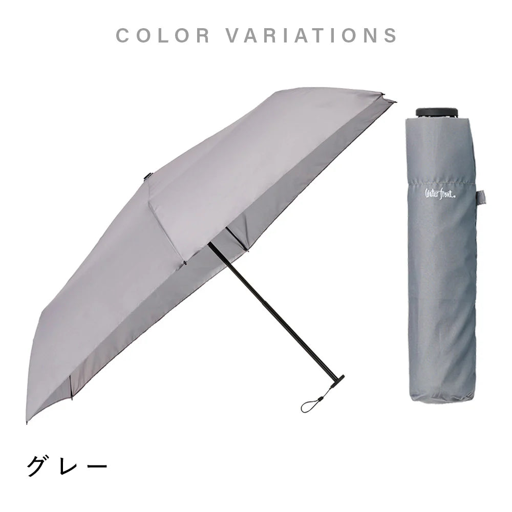 Waterfront New Gokukaru Ultra-Light Carbon Fiber Umbrella 50cm | U350-0283