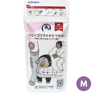 Translation missing: zh-TW.products.variant_gallery.variant_image_alt