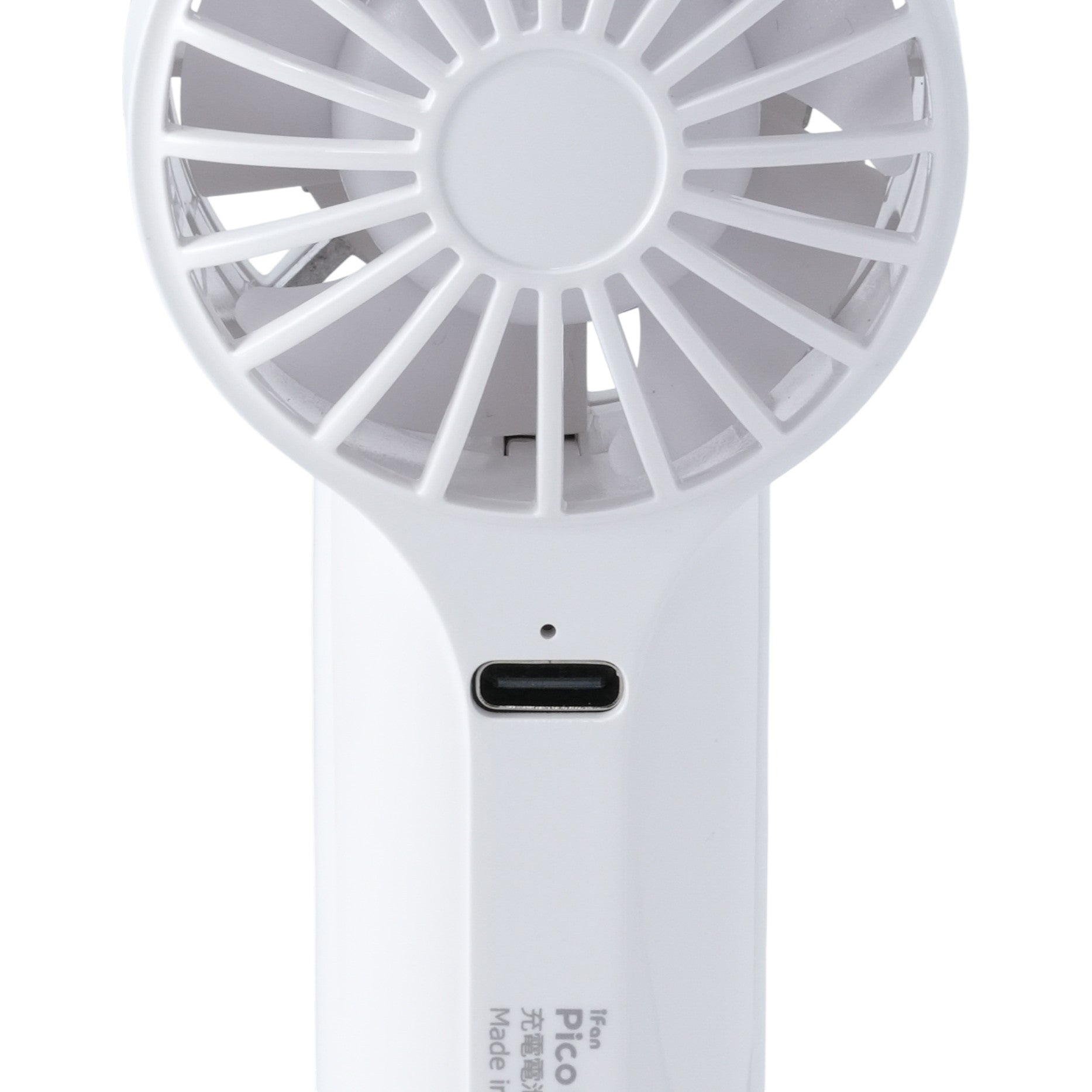 iFan Pico Freeze 迷你便攜風扇連冷凍板 | IF-PCF26