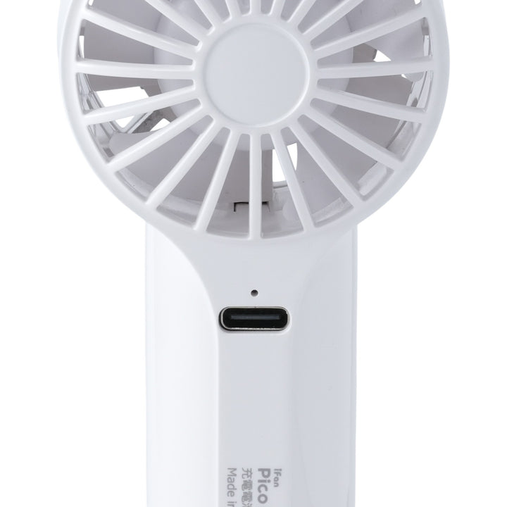 iFan Pico Freeze Mini Portable Fan with Cooling Plate | IF-PCF26