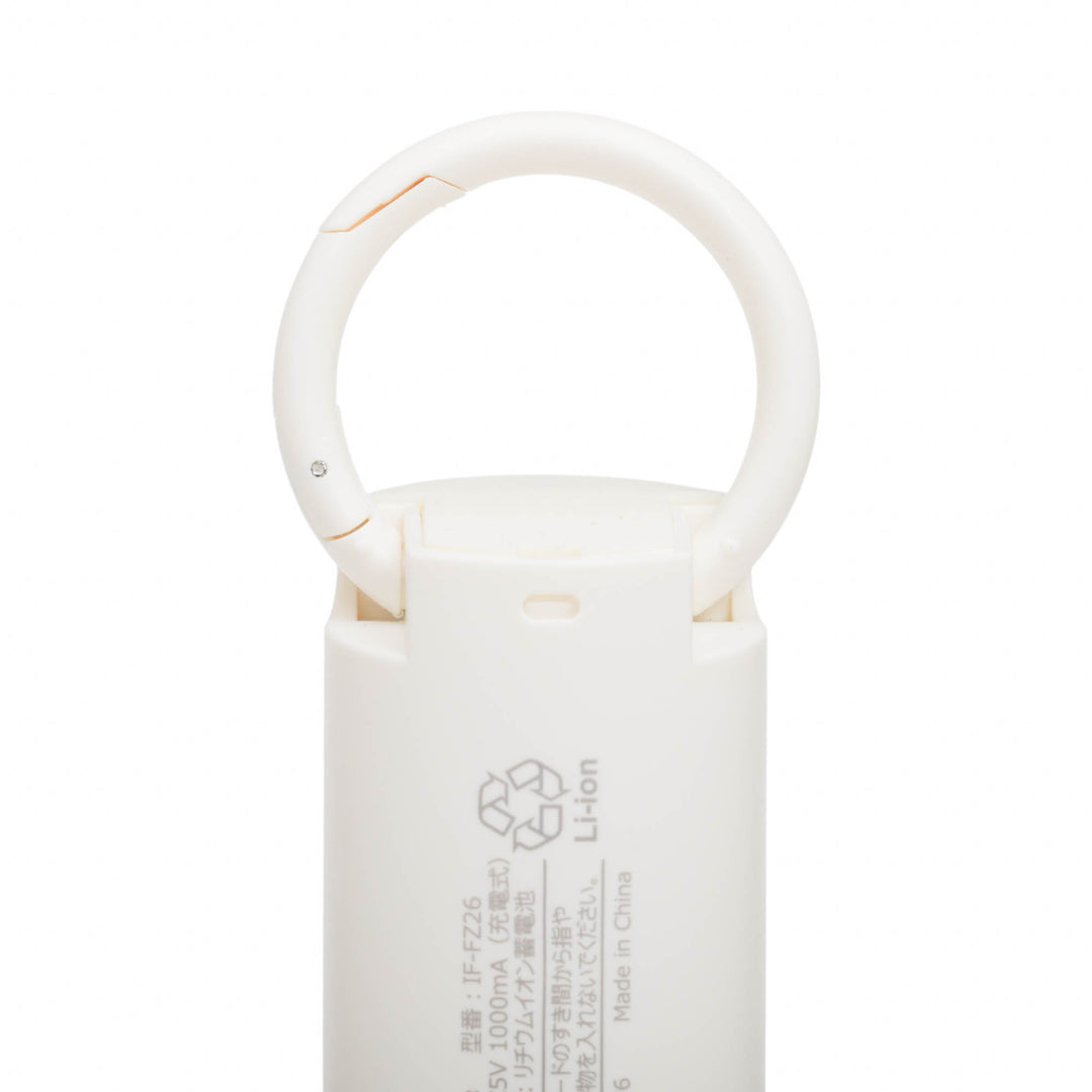 ELAiCE iFan Freeze III 手持渦輪扇連冷涷板 | IF-FZ26