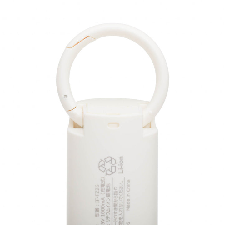 ELAiCE iFan Freeze III 手持渦輪扇連冷涷板 | IF-FZ26