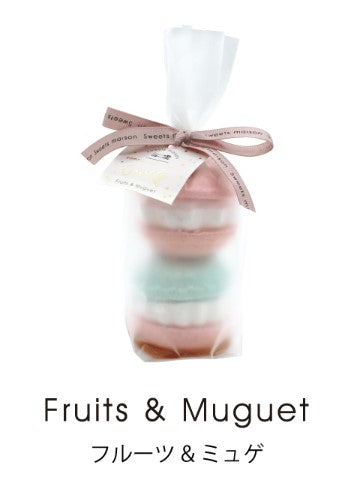 STB - Bath Fizz Combination Macaron 2P - Fruits + Muguet