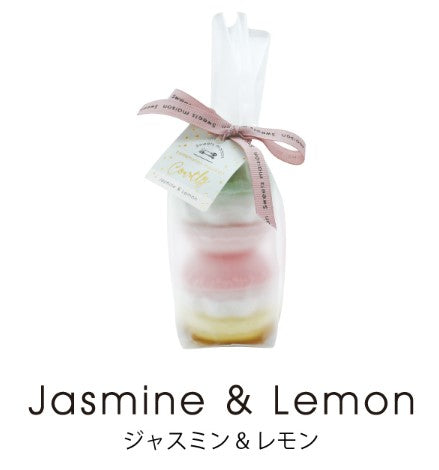 STB - Bath Fizz Combination Macaron 2P - Jasmine + Lemon