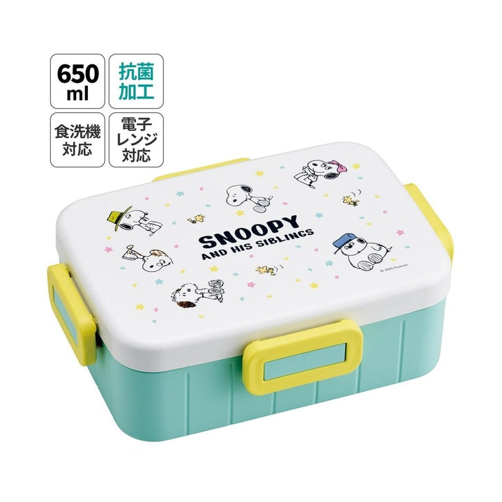 Skater Snoopy 日本製抗菌扣鎖式午餐盒 650ml | SK-706608