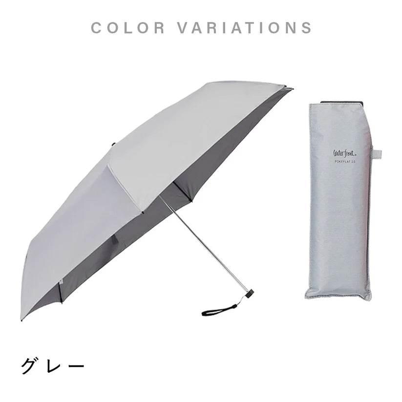 Waterfront POKEFLAT® 2.0 55cm｜U355-0906