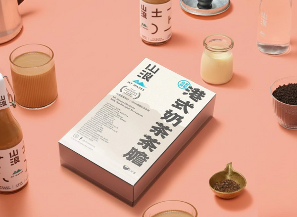 山浪得奬茶師拼配港式奶茶茶膽