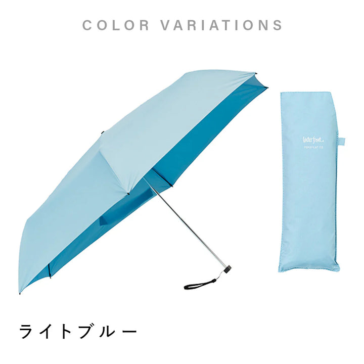 Waterfront POKEFLAT® 2.0 55cm｜U355-0906