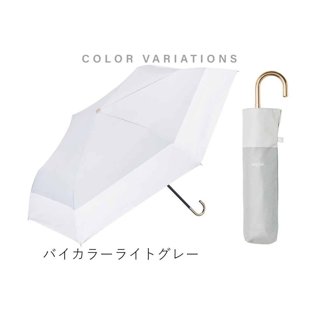 Waterfront 把手輕巧防UV縮骨遮 50cm | WF-S350