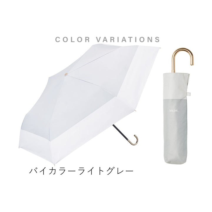 Waterfront 把手輕巧防UV縮骨遮 50cm | WF-S350