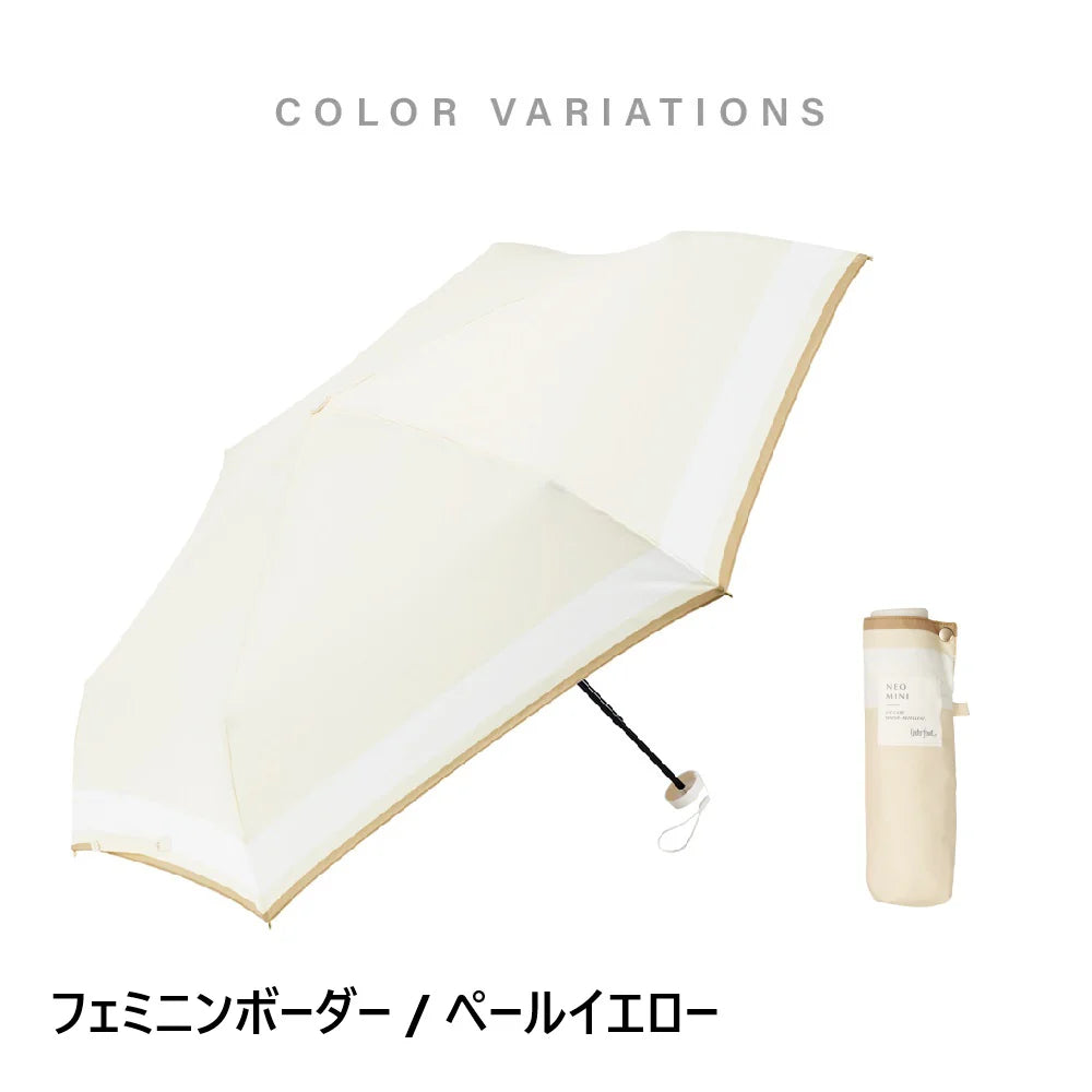 Waterfront NEOMINI🄬 Folding Umbrella 51cm | U351-0873