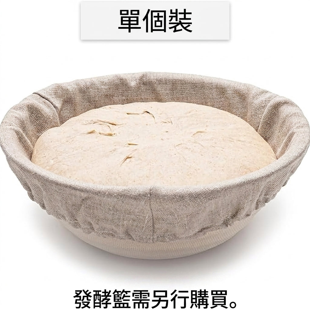 Brod & Taylor Banneton Liner (Boule) BA-475
