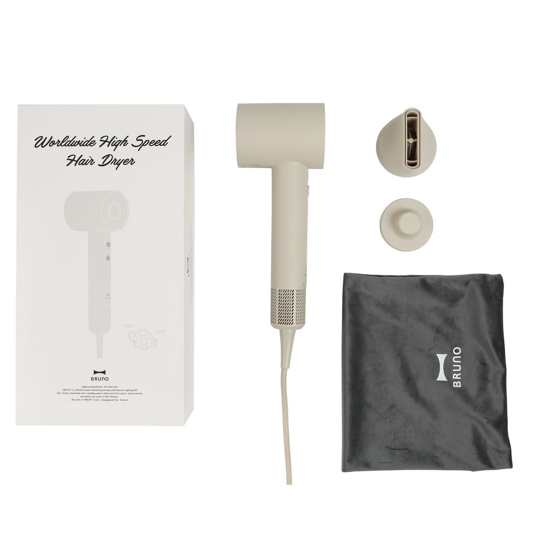 BRUNO 全球電壓高速風筒 (100-240V) | BAK811