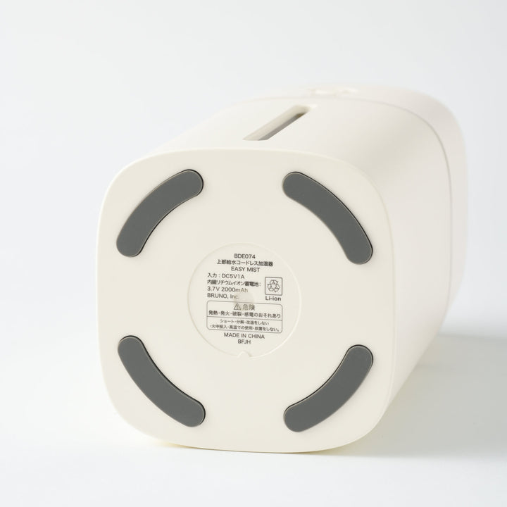 BRUNO Top-fill Cordless Humidifier Easy Mist BDE074