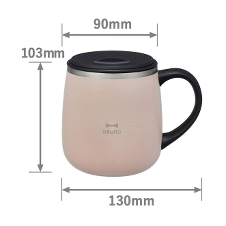 BRUNO Lid Stainless Mug Short 320ml | BHK262