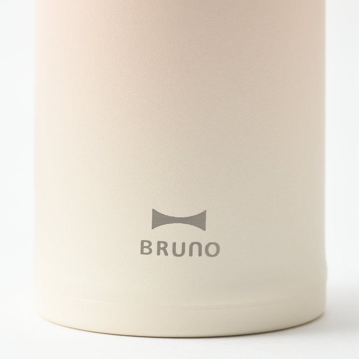 BRUNO Lightweight Stainless Steel Twist-Lid Bottle M | BHK329