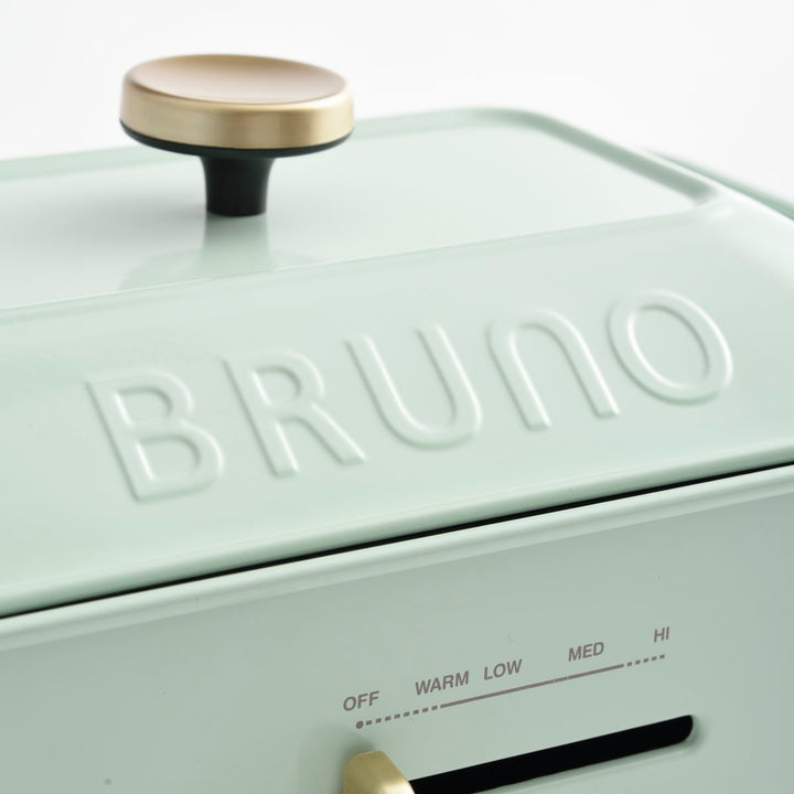 BRUNO 多功能電熱鍋 | BOE021