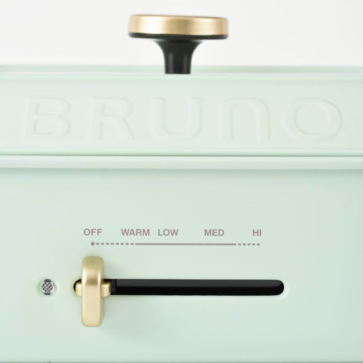 BRUNO 多功能電熱鍋 | BOE021