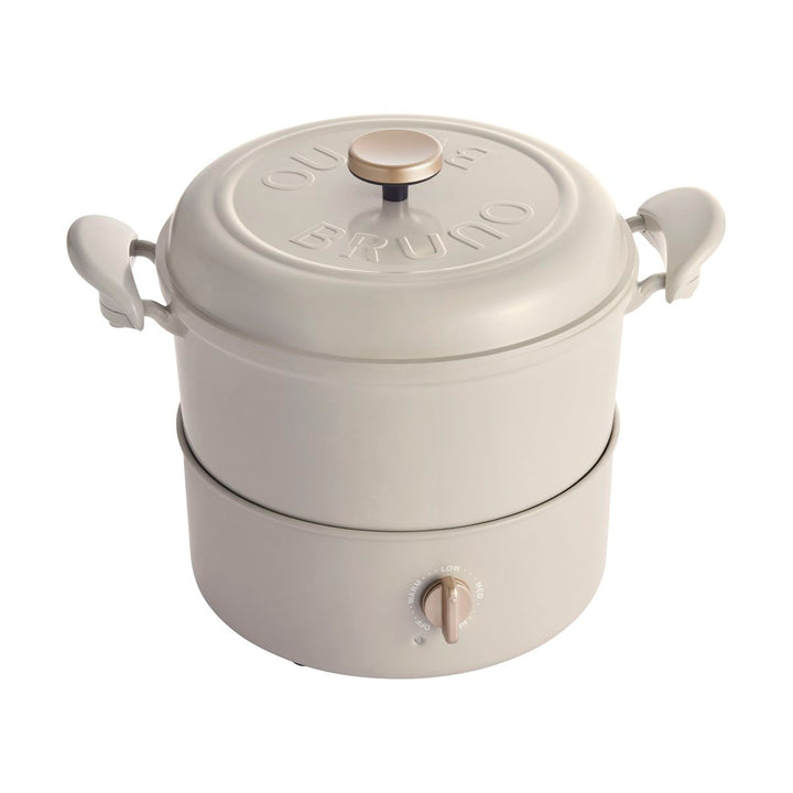 BRUNO Multi Grill Pot - White BOE065-WH