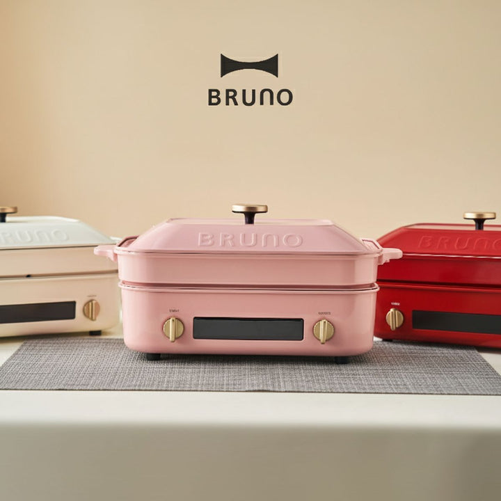 BRUNO 電子多功能電熱鍋 | BOE123