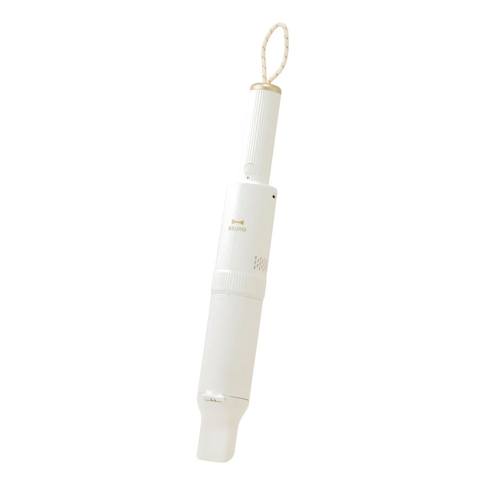 BRUNO Slim 2WAY Stick Cleaner - Ivory BOE124-IV