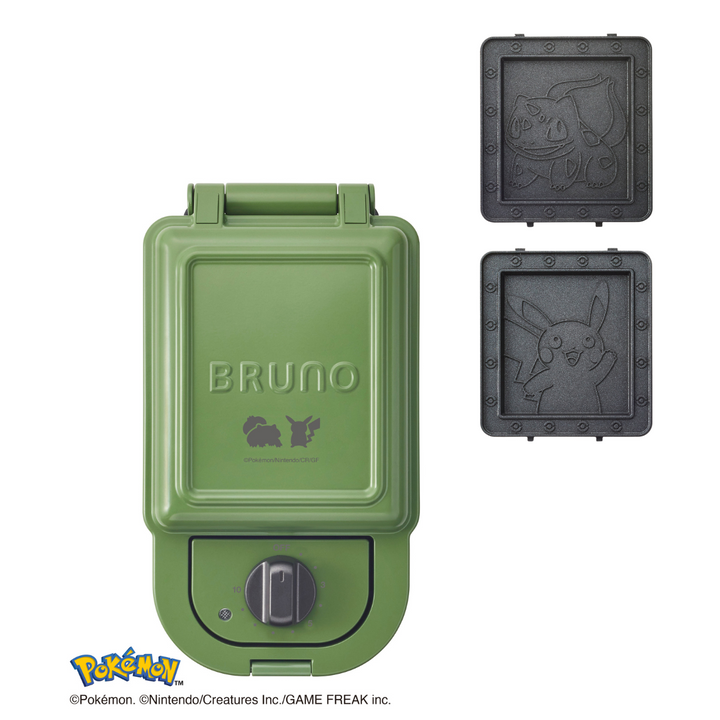 [Pre-Order Offer] Pokémon Limited Edition Single Hot Sandwich Maker (Green) - Free Taiyaki Plate Included! (Estimated delivery by November 10th)