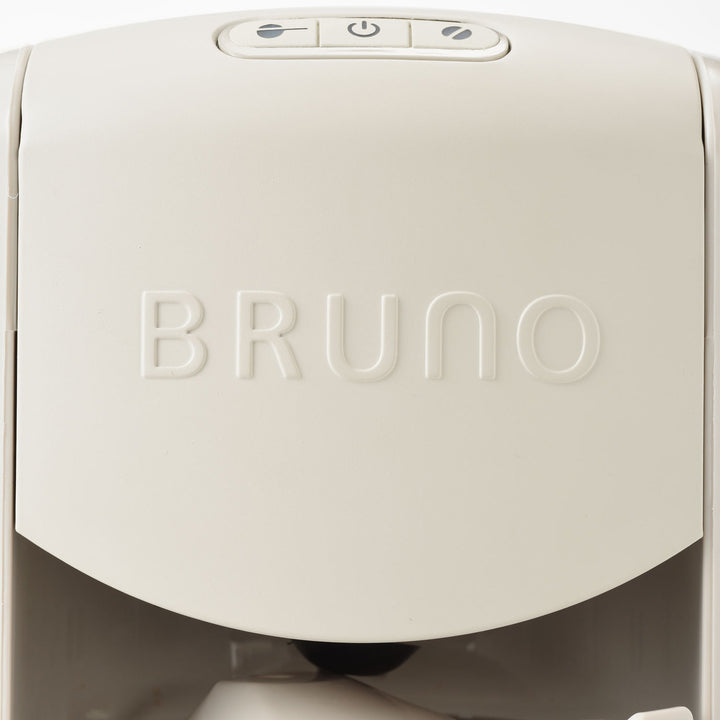 BRUNO Compact Coffee Maker with Grinder | BOE151