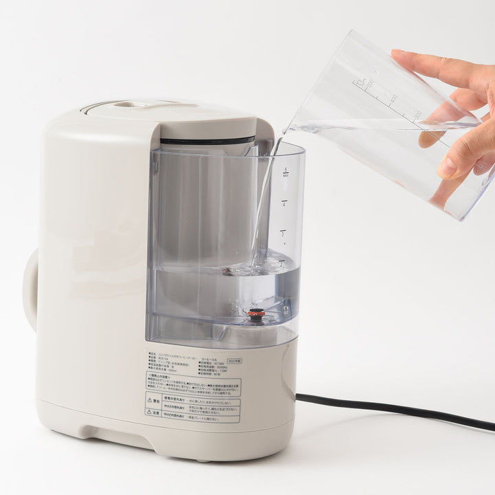 BRUNO Compact Coffee Maker with Grinder | BOE151