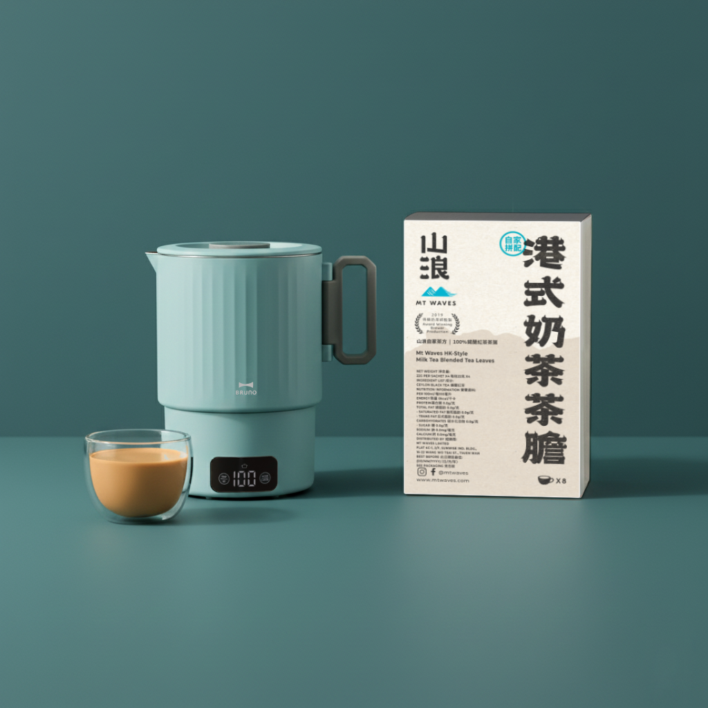 BRUNO X 山浪 港式奶茶茶膽 + 便㩦鍋 套裝 | BAK816