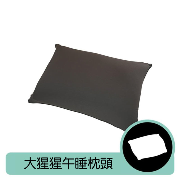 Doshisha Gorilla Pillow | GRPL5070